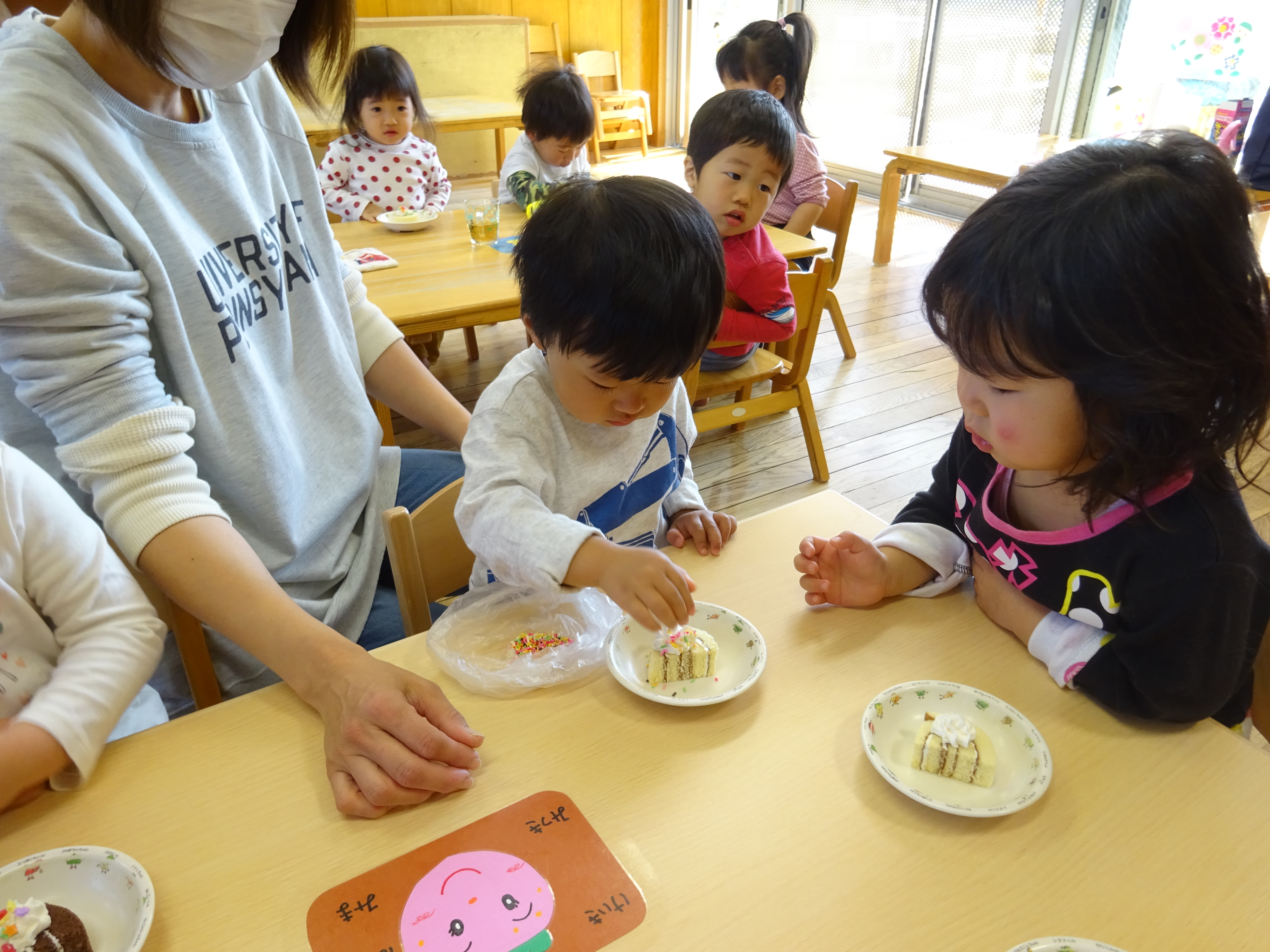 大きくなったね！ひまわりぐみ
～今日はホワイトデーだからクッキングしちゃった❤～