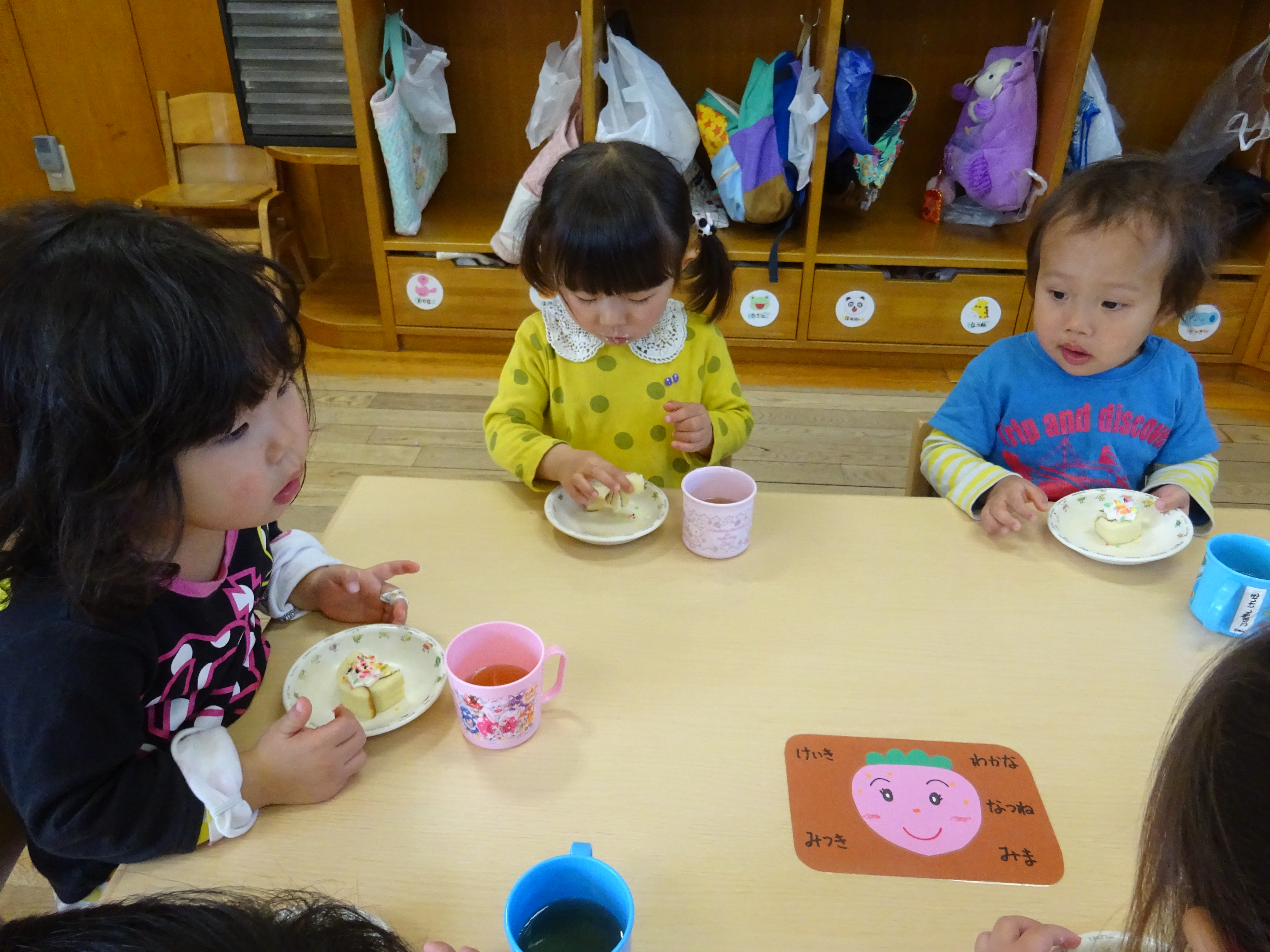 大きくなったね！ひまわりぐみ
～今日はホワイトデーだからクッキングしちゃった❤～