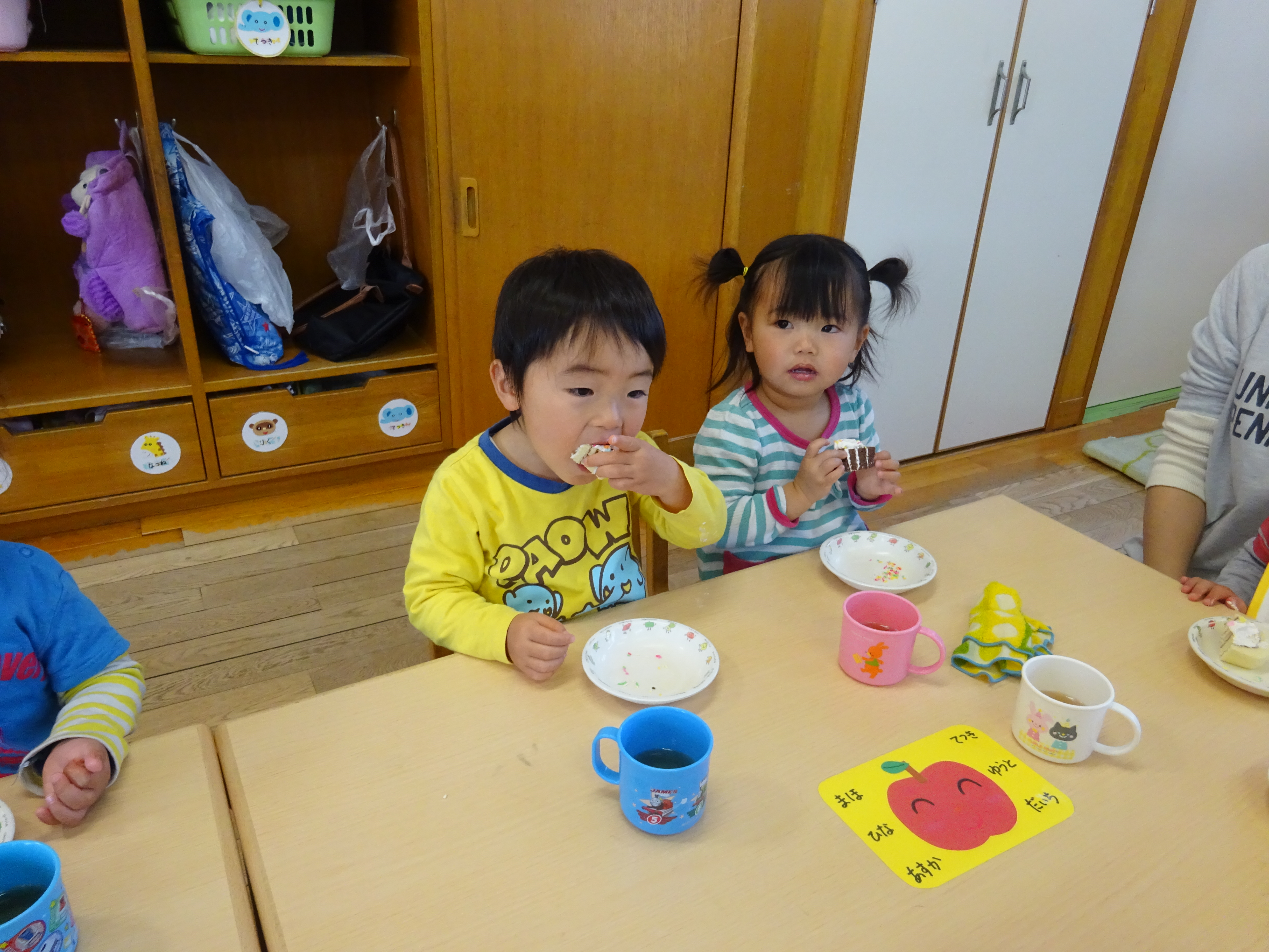 大きくなったね！ひまわりぐみ
～今日はホワイトデーだからクッキングしちゃった❤～