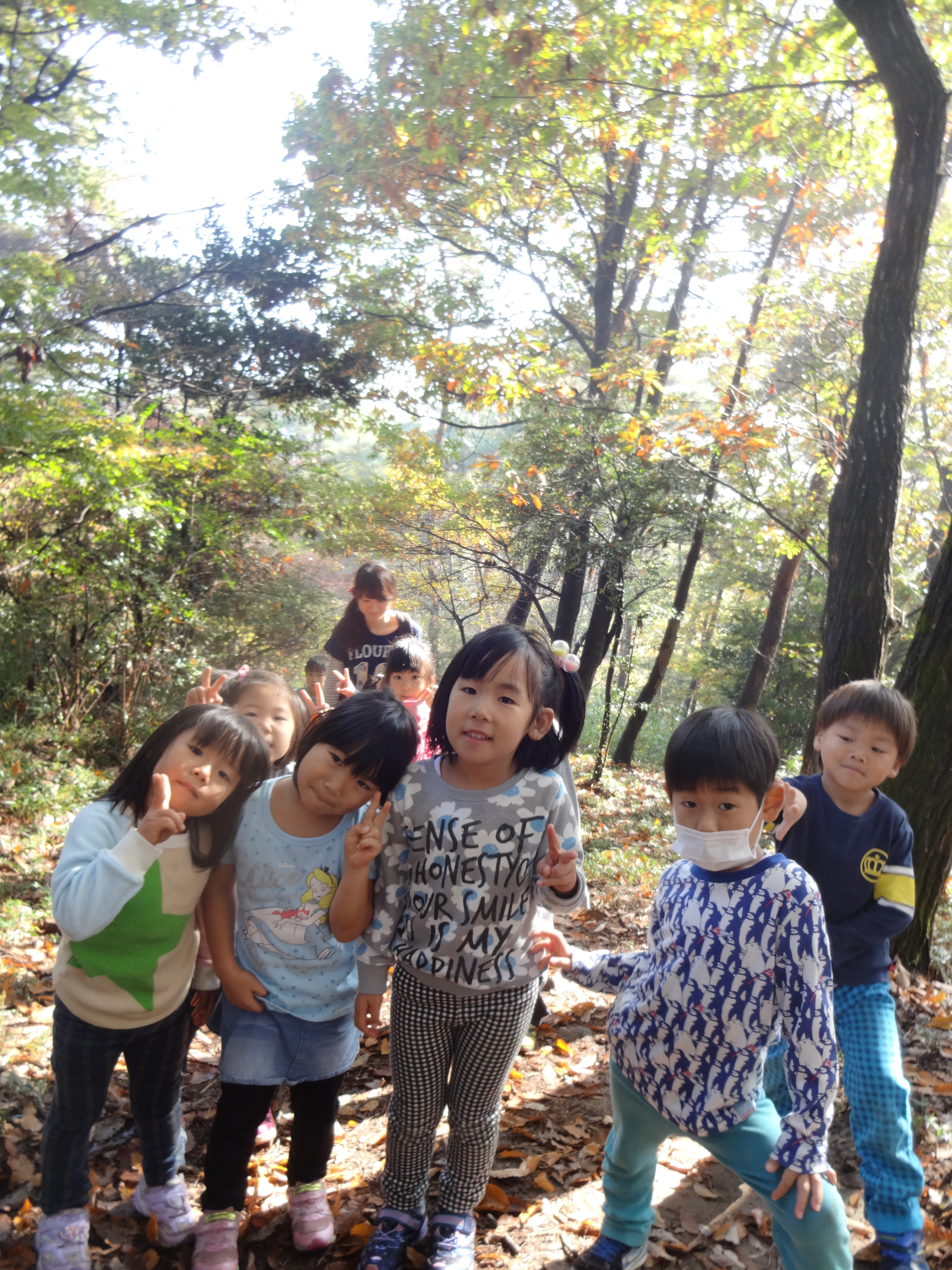 たいようぐみ＆つきぐみ
金山ハイキング