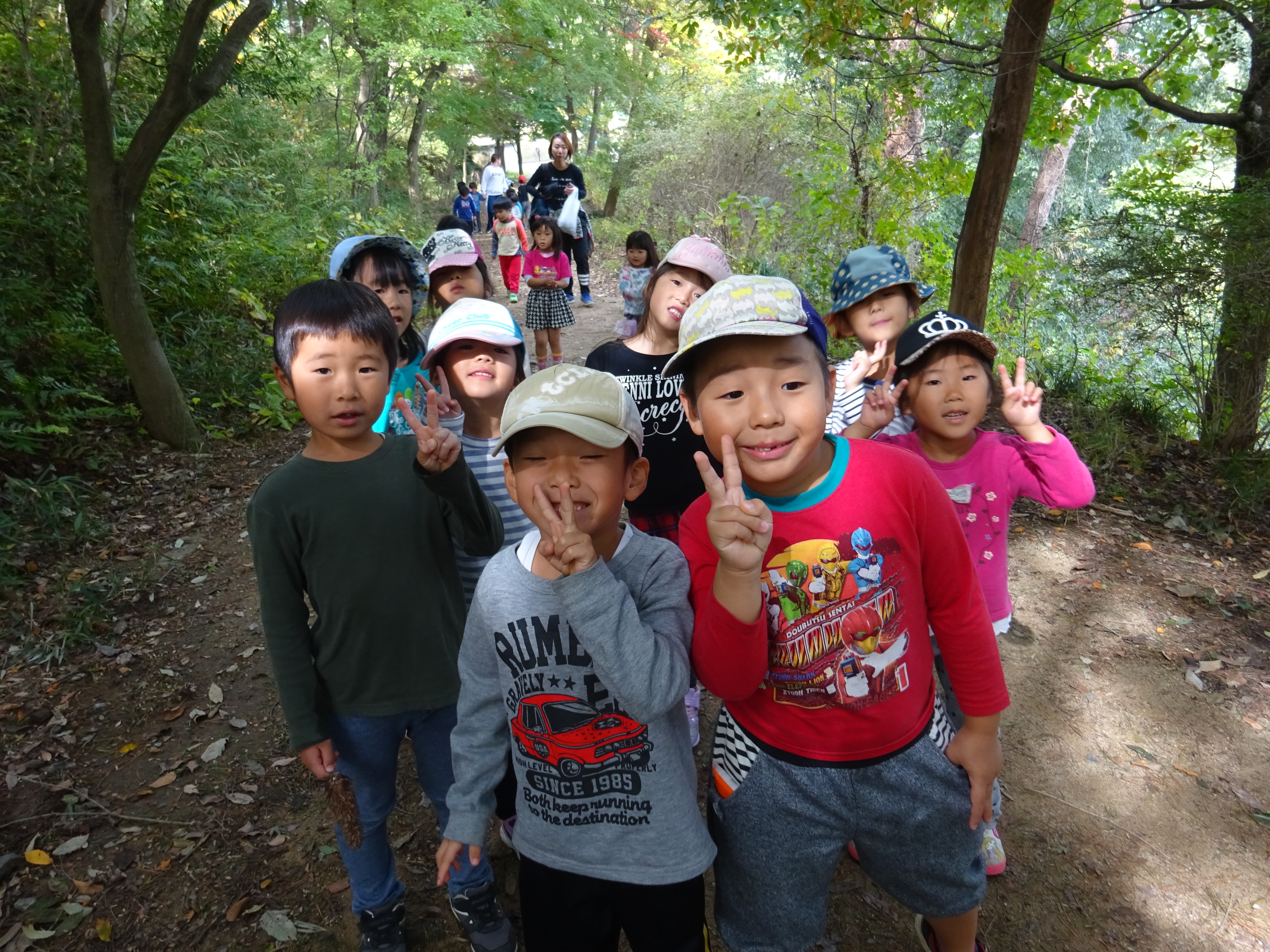 金山遠足☆たいよう組・つき組