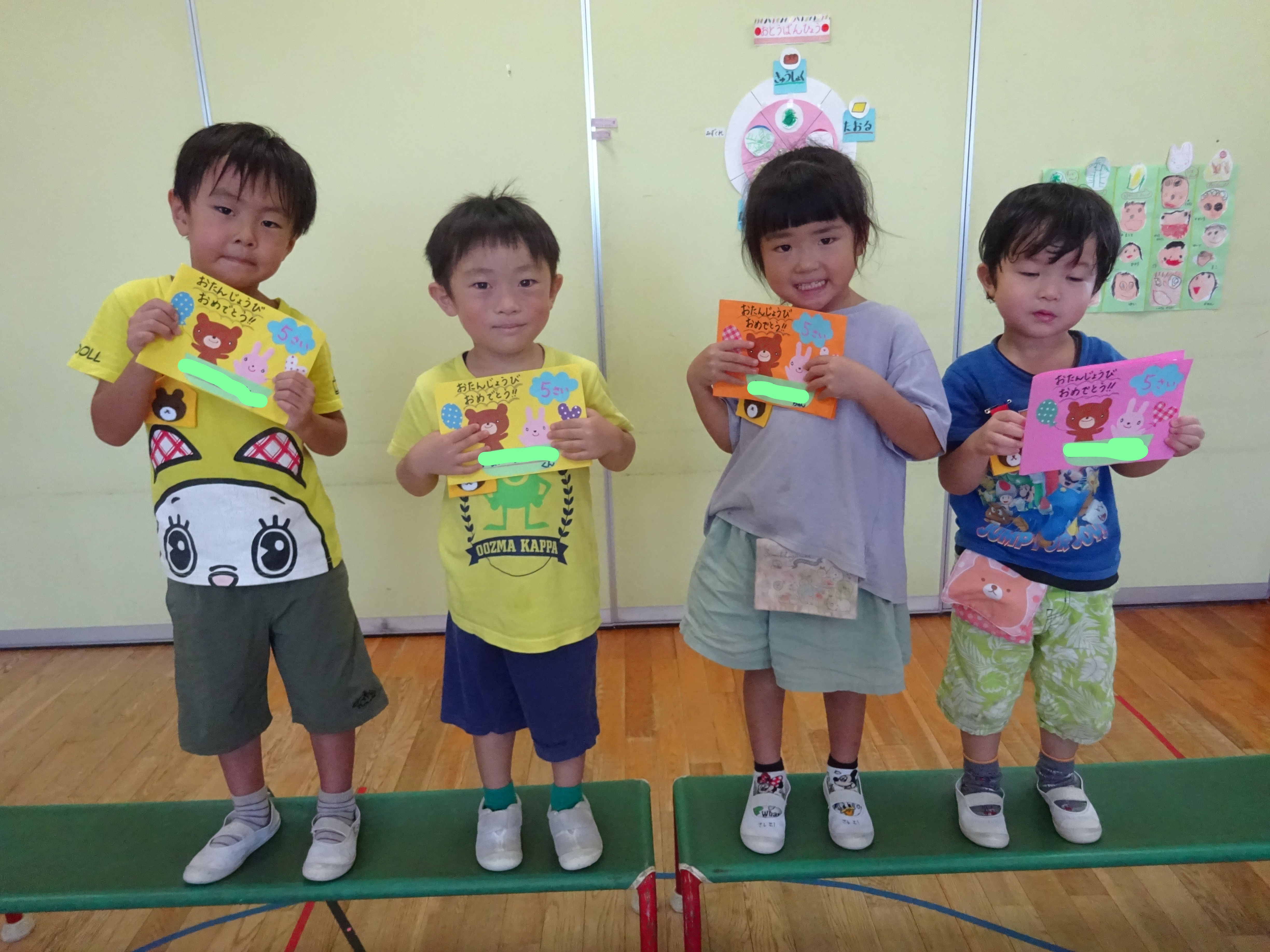 ★８，９月生まれ誕生会★かぜ・つき・たいよう