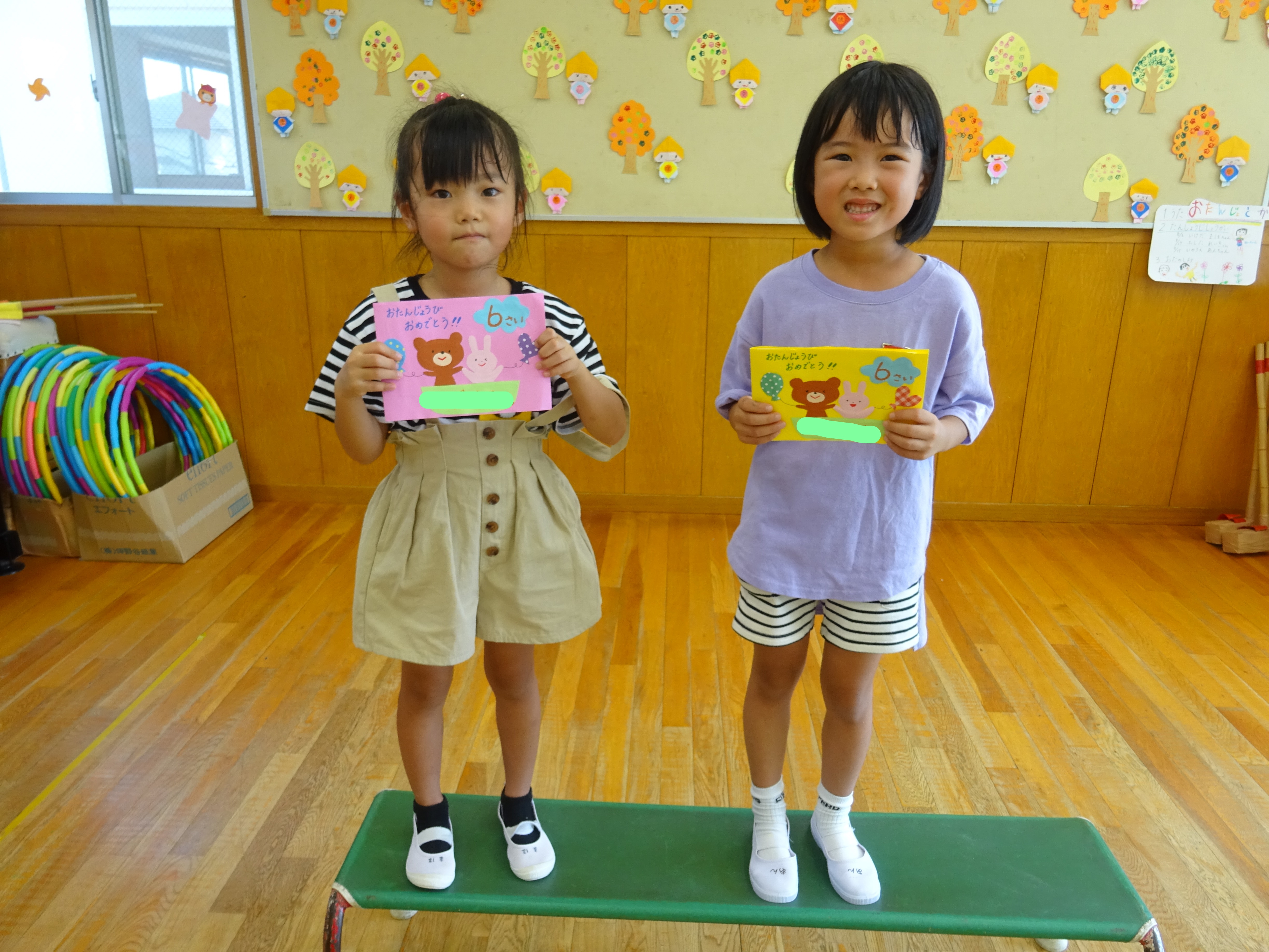 ★８，９月生まれ誕生会★かぜ・つき・たいよう